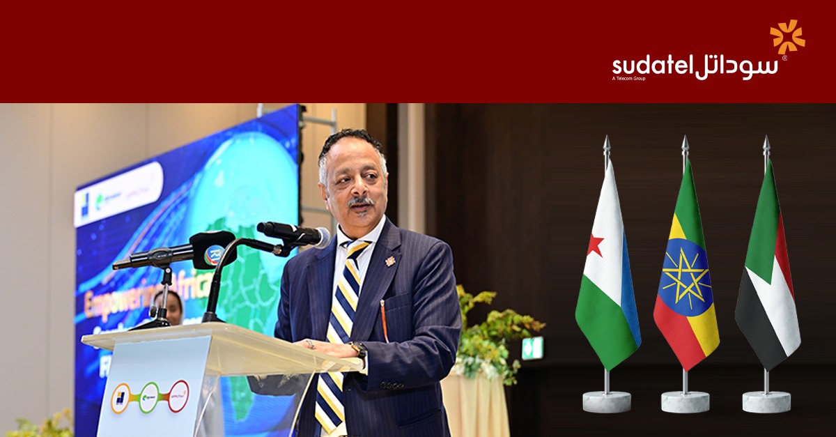 Skyscrapers forming an X when viewed from below