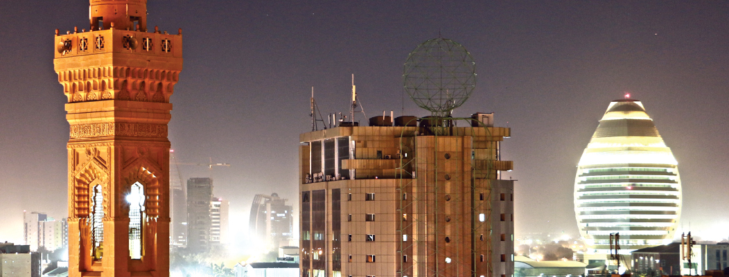 Sudatel Telecom Group, Ltd office
